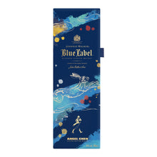 Load image into Gallery viewer, Johnnie Walker Blue Year of the Rabbit Blended Scotch Whisky, 70cl