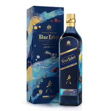 Load image into Gallery viewer, Johnnie Walker Blue Year of the Rabbit Blended Scotch Whisky, 70cl