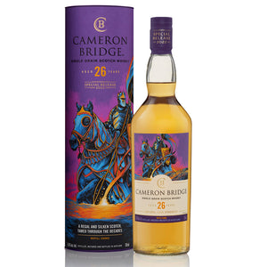 Special Releases 2022 Single Malt Scotch Whisky Bundle, 8x70cl