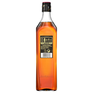 Johnnie Walker Black Label Sherry Finish Blended Scotch Whisky, 70cl