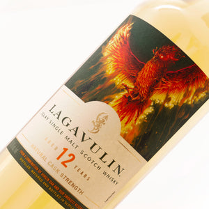 Lagavulin 12 Year Old Special Releases 2022 Single Malt Scotch Whisky, 70cl