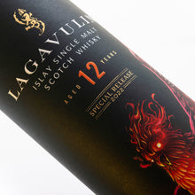 Load image into Gallery viewer, Lagavulin 12 Year Old Special Releases 2022 Single Malt Scotch Whisky, 70cl