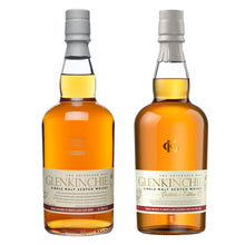 Load image into Gallery viewer, Glenkinchie 2021 &amp; 2022 Distillers Edition Single Malt Scotch Whisky, 2x70cl